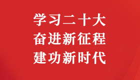 ��������(�й���)�ٷ���վ