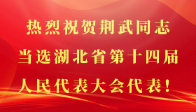 ��������(�й���)�ٷ���վ