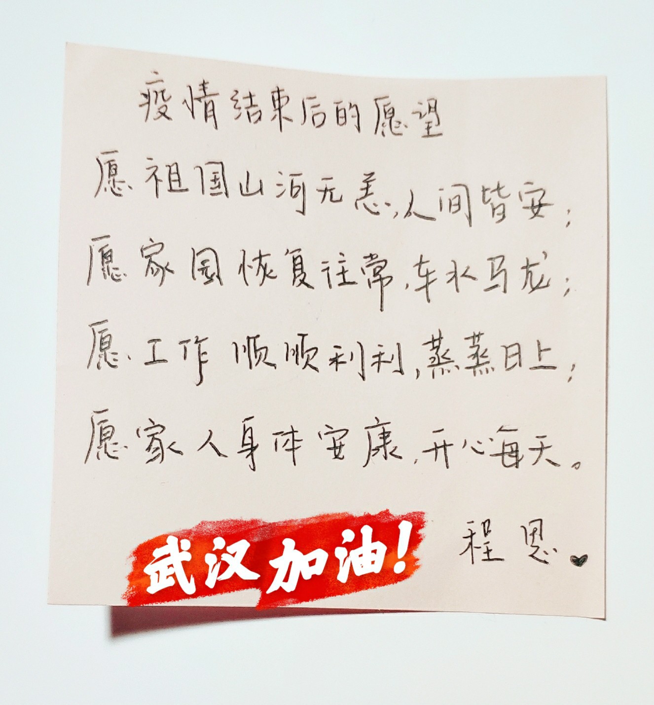 ��������(�й���)�ٷ���վ