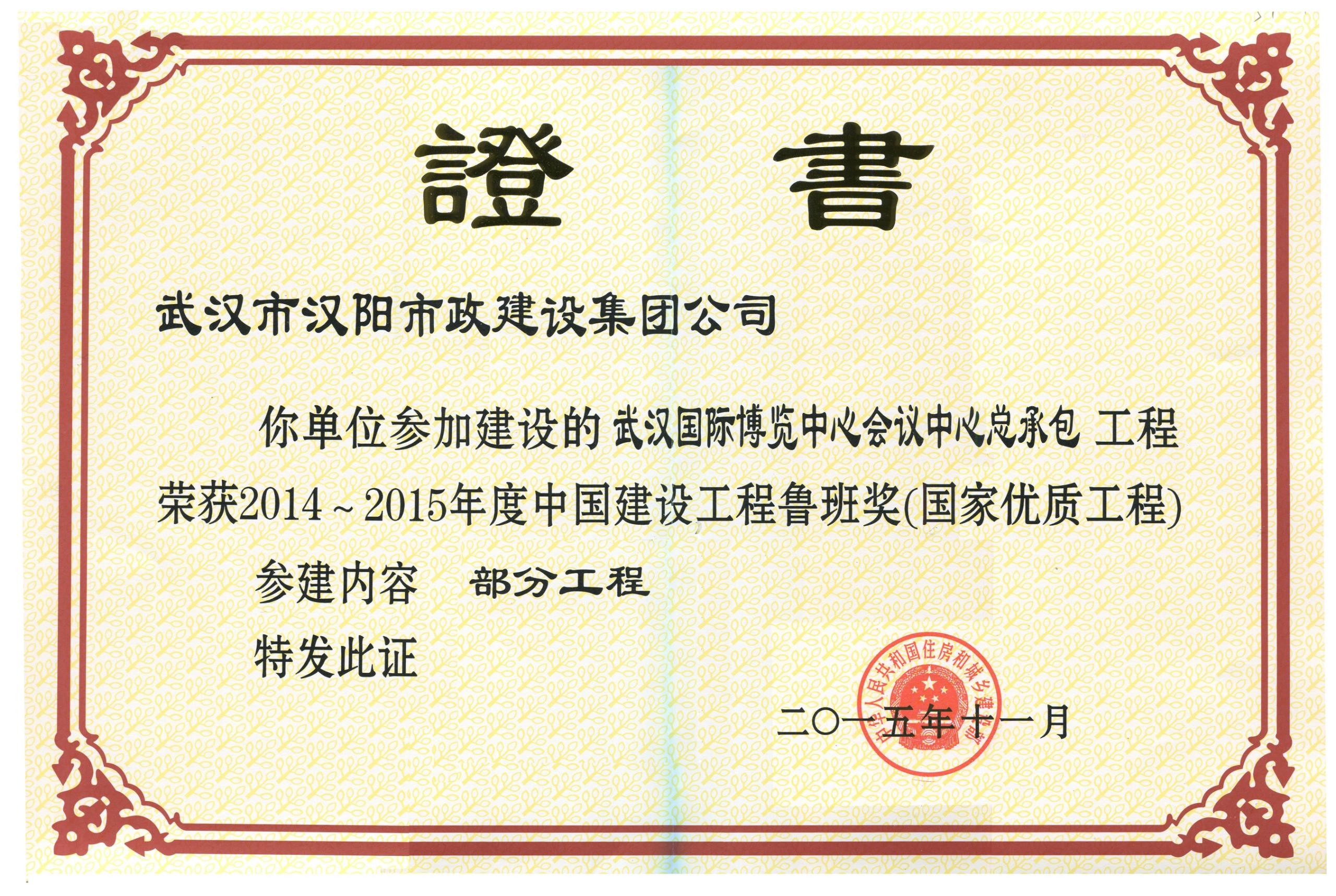 ��������(�й���)�ٷ���վ