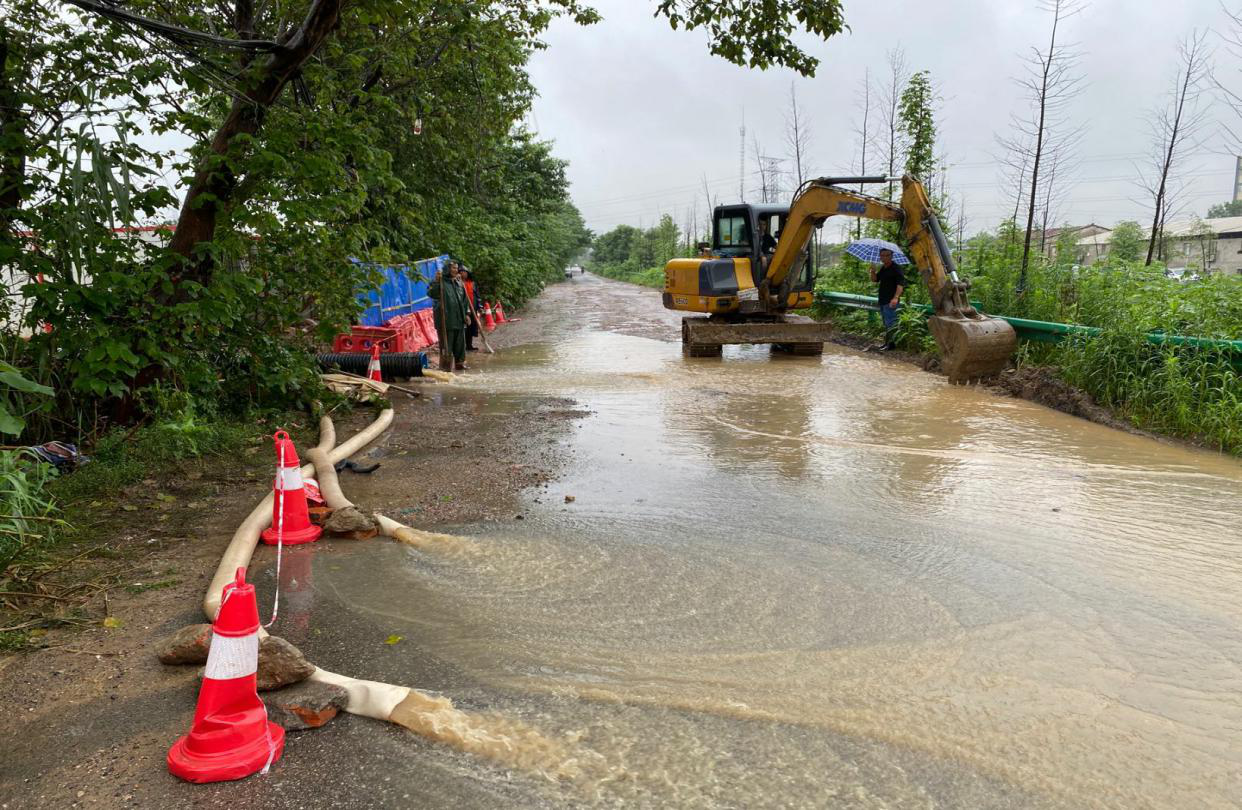 ��������(�й���)�ٷ���վ