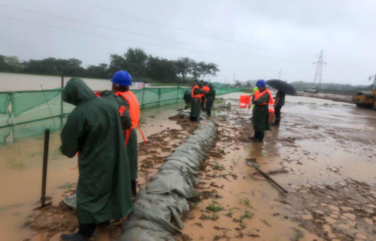 ��������(�й���)�ٷ���վ