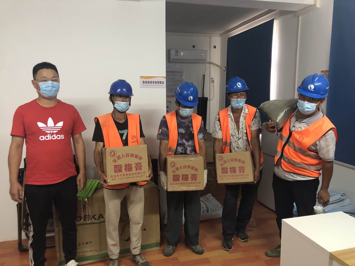 ��������(�й���)�ٷ���վ