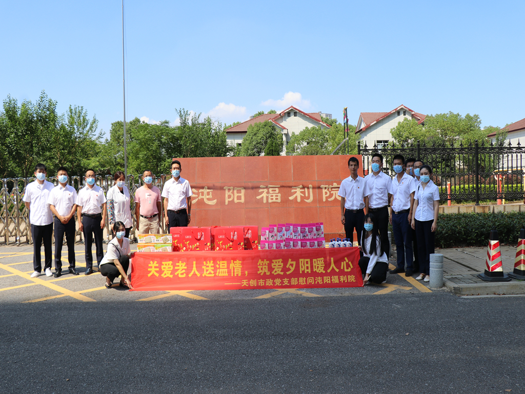 ��������(�й���)�ٷ���վ