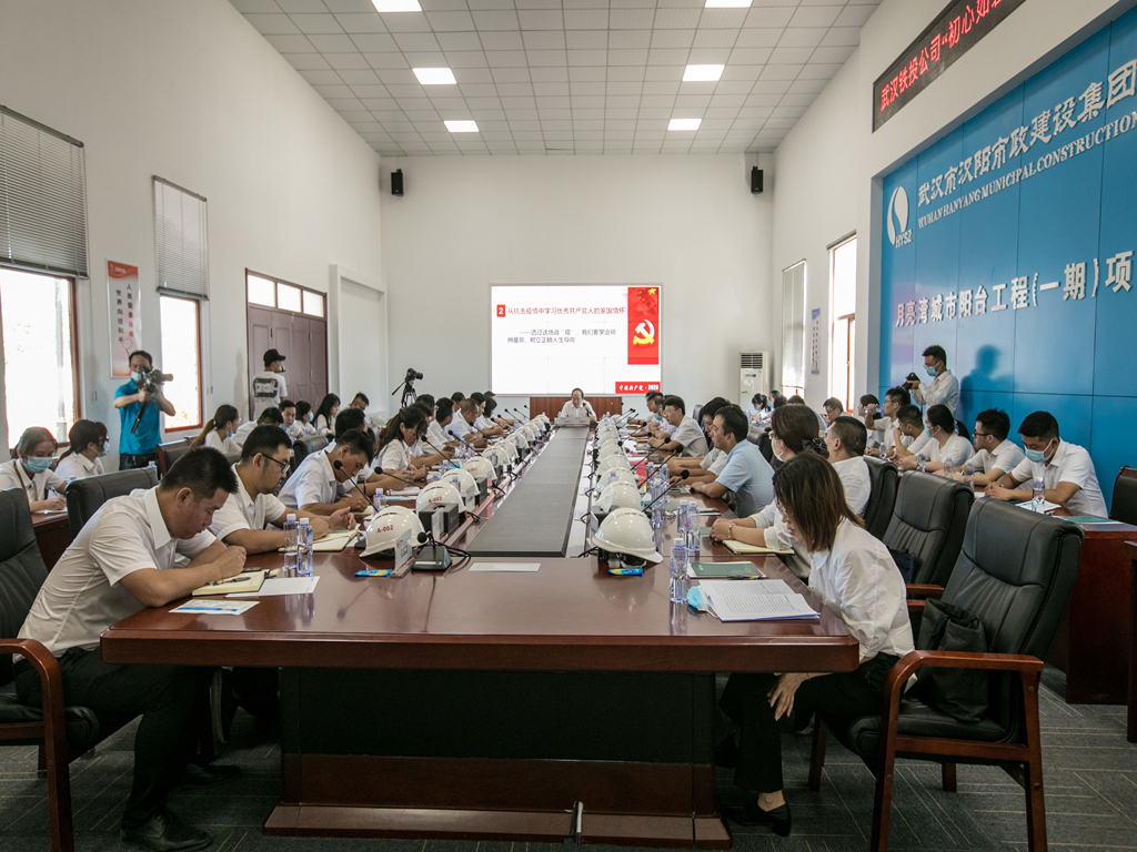 利发国际(中国游)官方网站