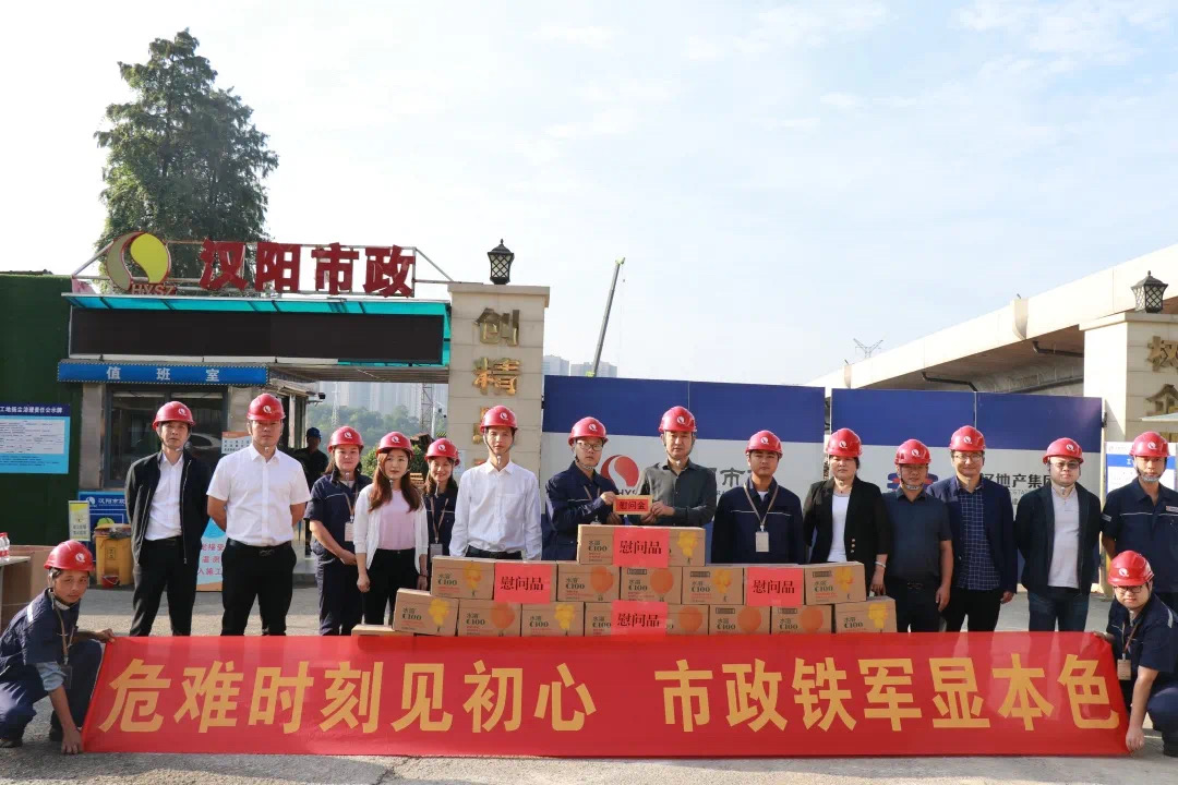 ��������(�й���)�ٷ���վ