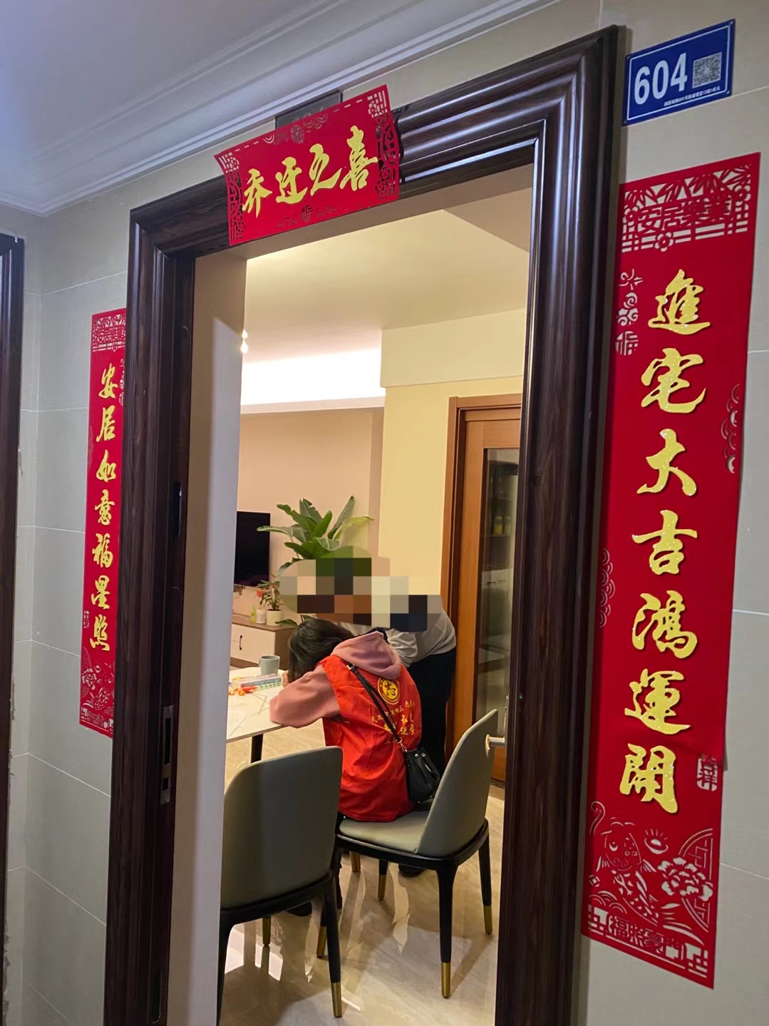 ��������(�й���)�ٷ���վ