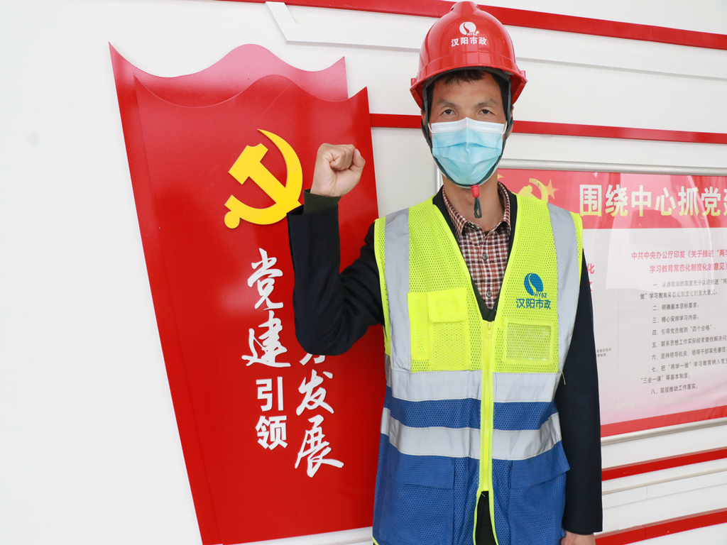 利发国际(中国游)官方网站