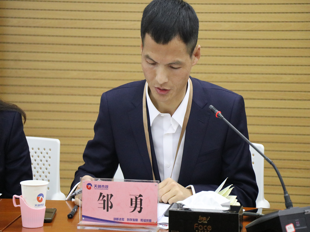 利发国际(中国游)官方网站