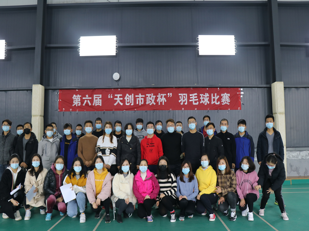 ��������(�й���)�ٷ���վ