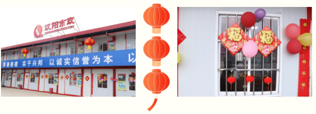 利发国际(中国游)官方网站