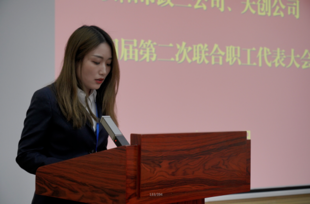 ��������(�й���)�ٷ���վ