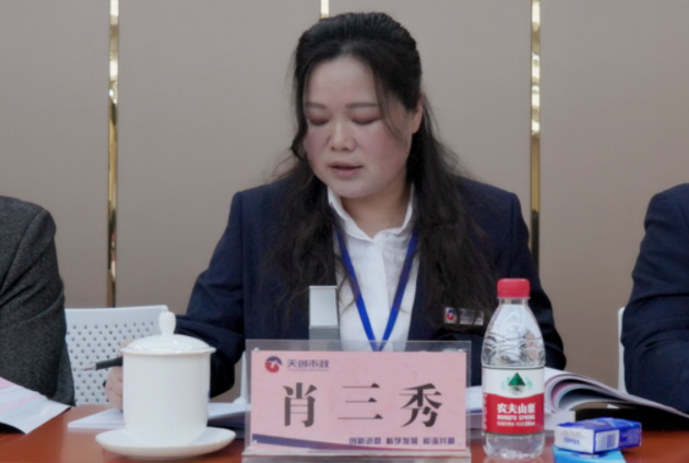 ��������(�й���)�ٷ���վ