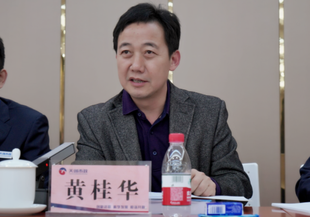 ��������(�й���)�ٷ���վ