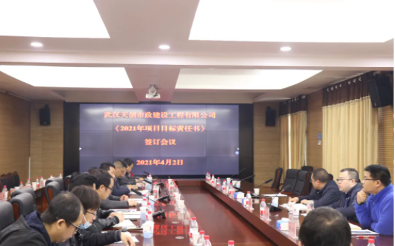 ��������(�й���)�ٷ���վ