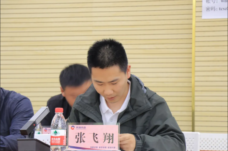 ��������(�й���)�ٷ���վ