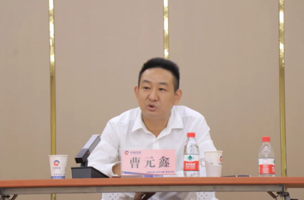 ��������(�й���)�ٷ���վ