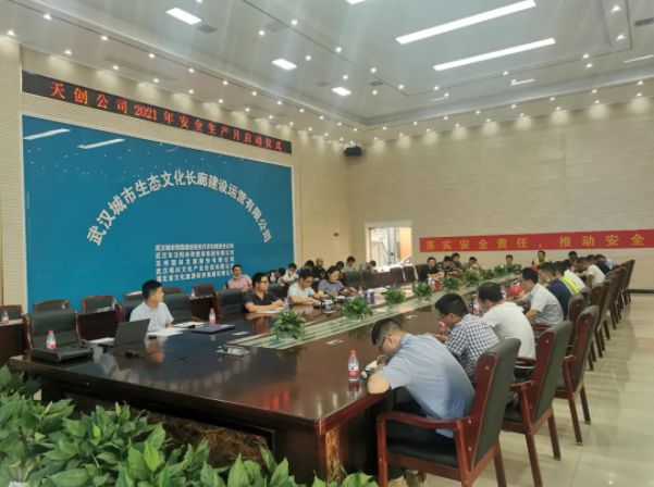 ��������(�й���)�ٷ���վ