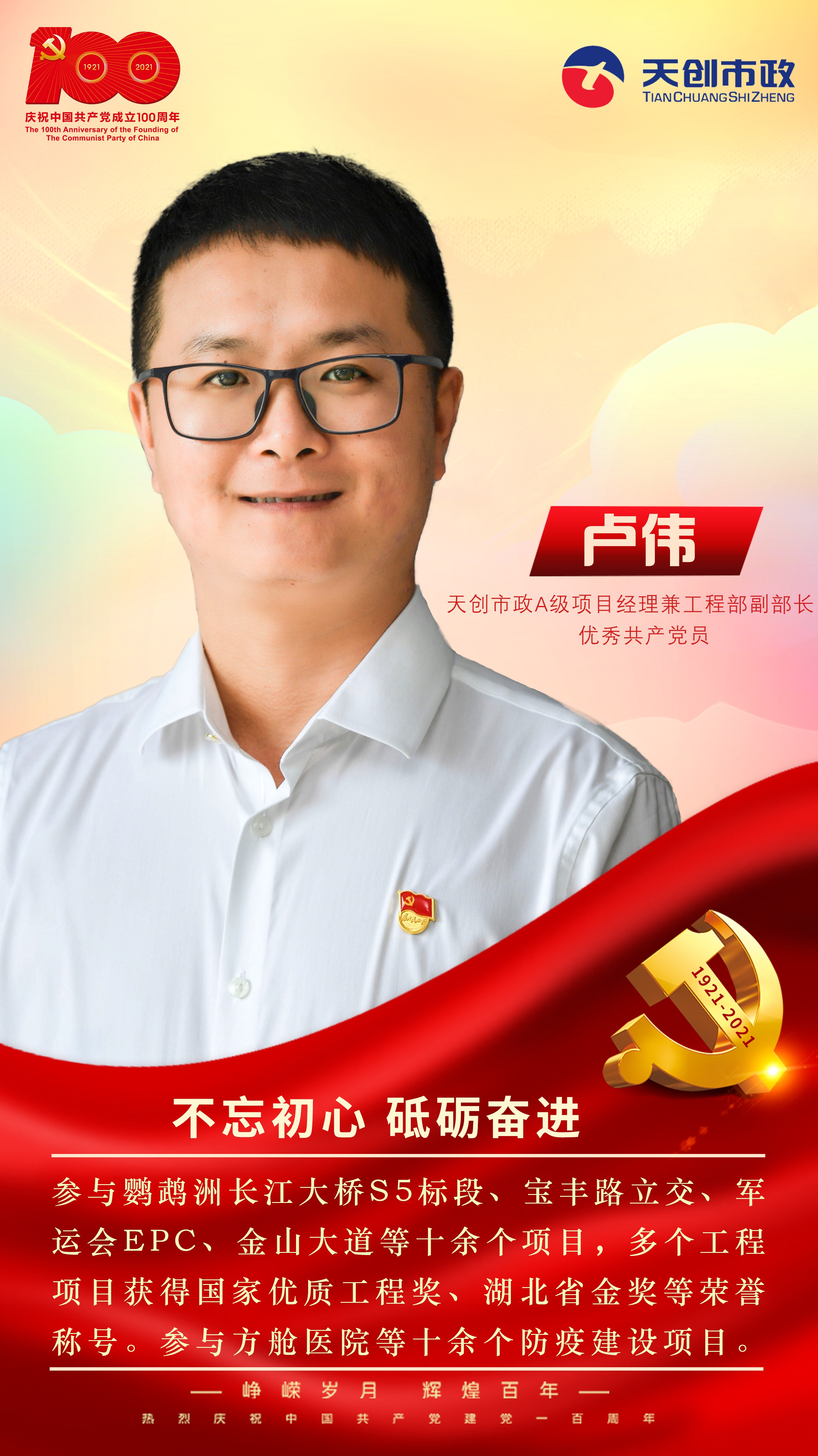 ��������(�й���)�ٷ���վ