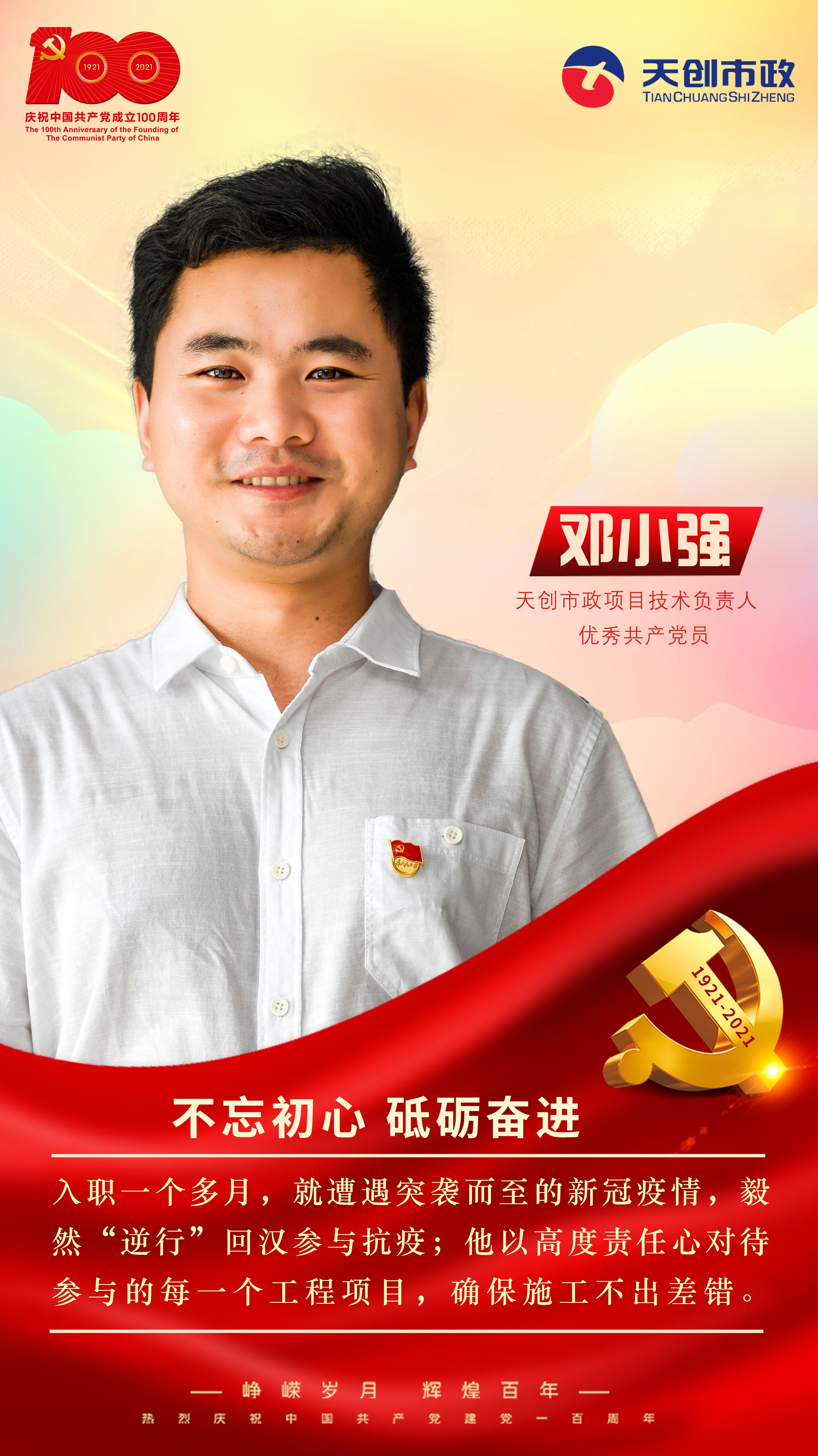 ��������(�й���)�ٷ���վ