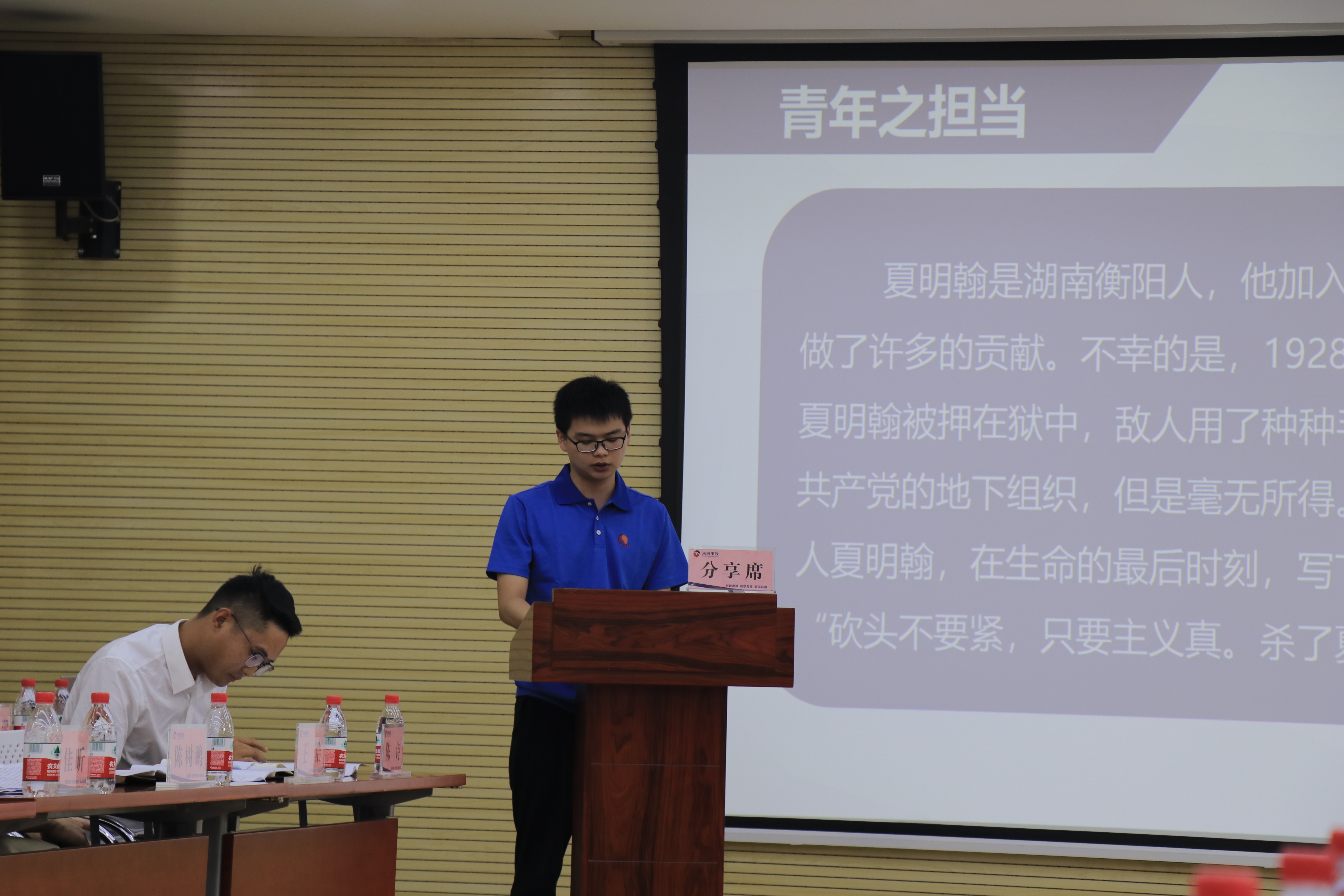 ��������(�й���)�ٷ���վ