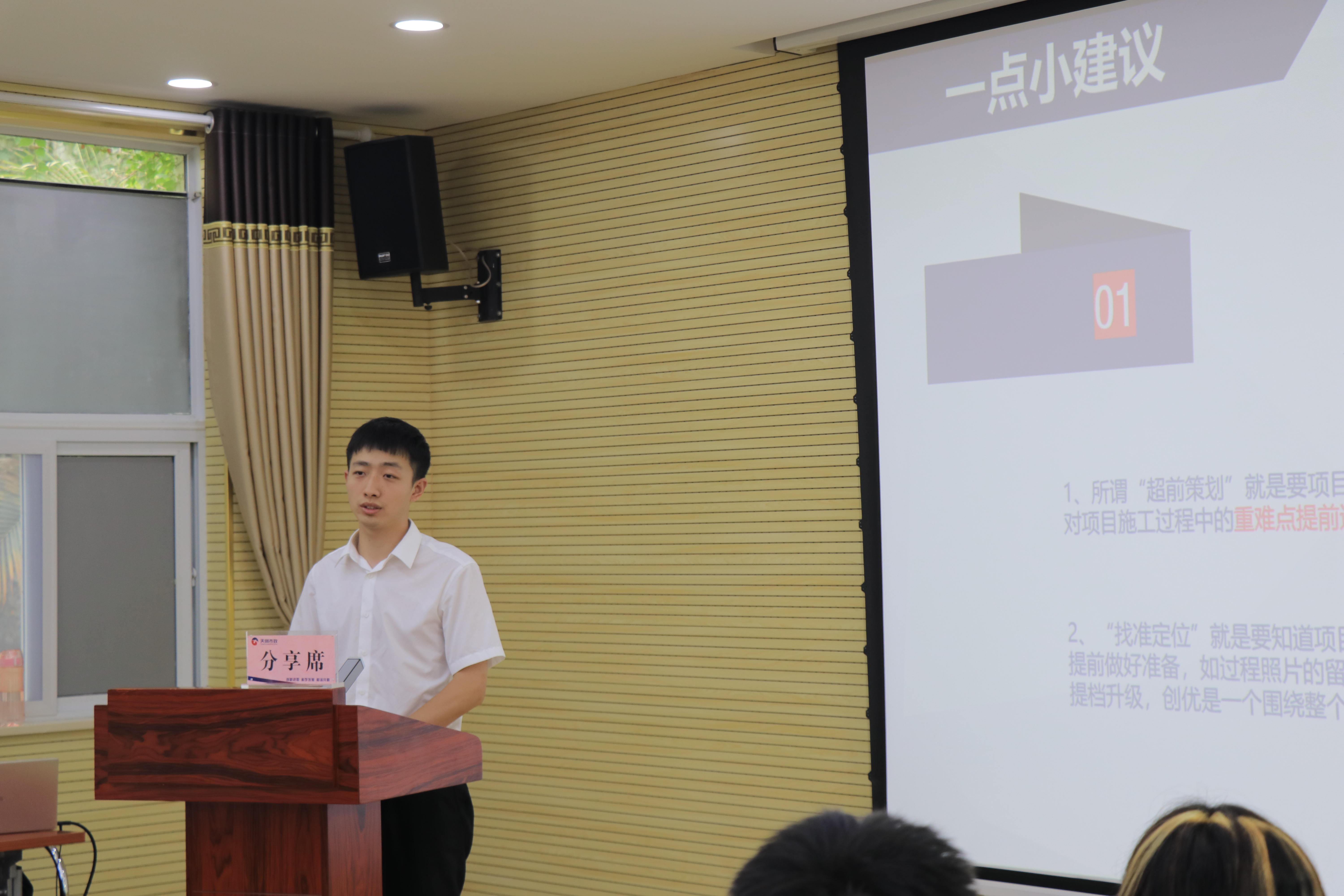 ��������(�й���)�ٷ���վ