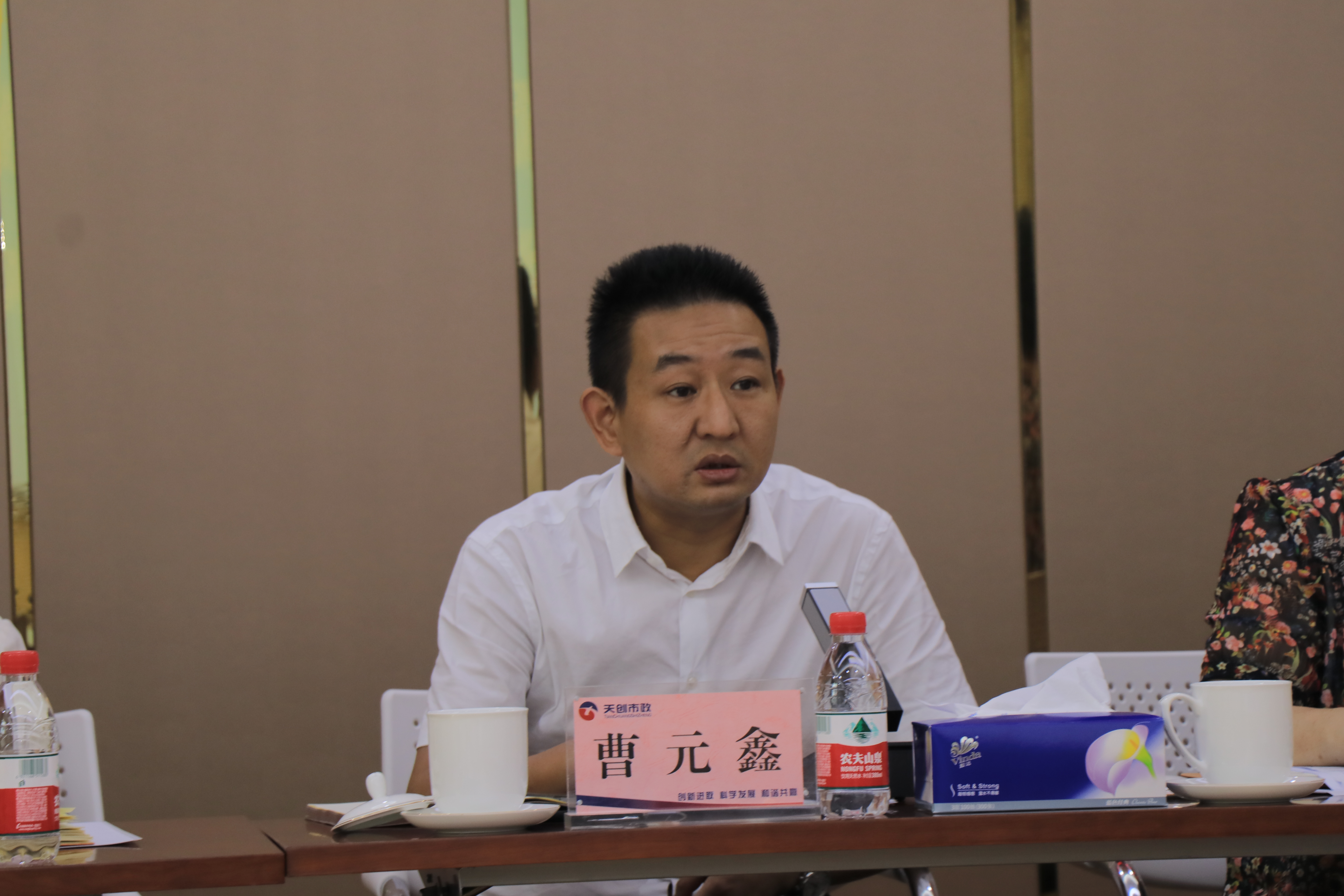 ��������(�й���)�ٷ���վ