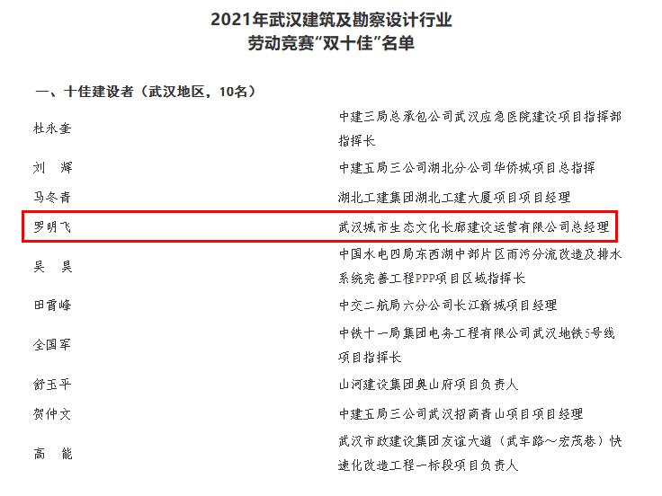 ��������(�й���)�ٷ���վ