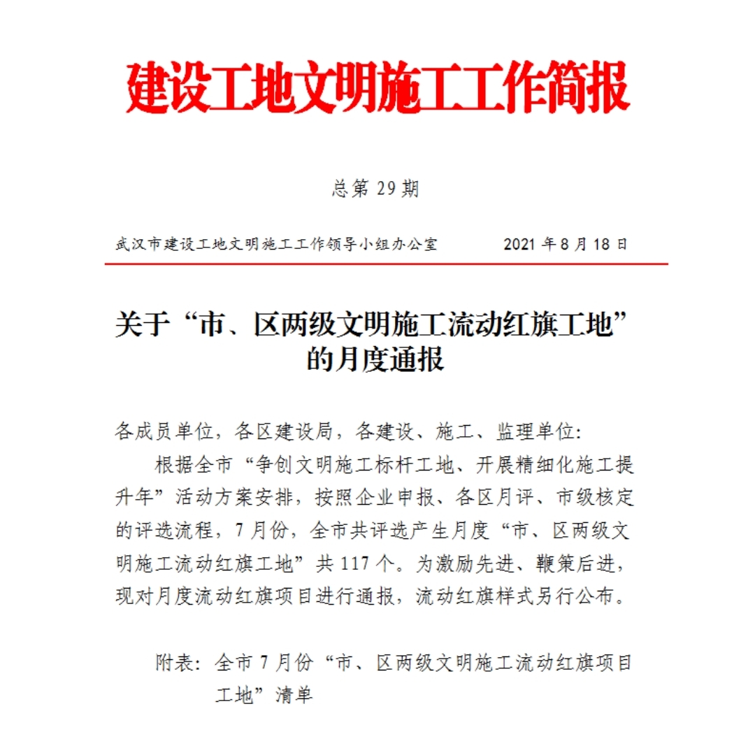 ��������(�й���)�ٷ���վ