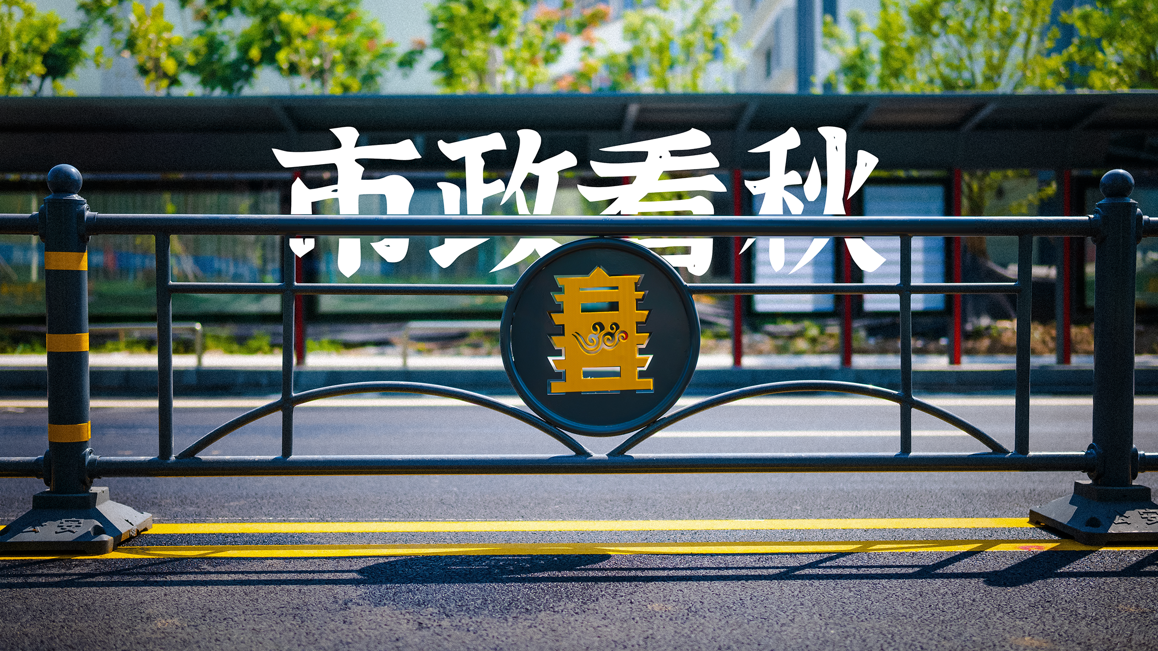 ��������(�й���)�ٷ���վ