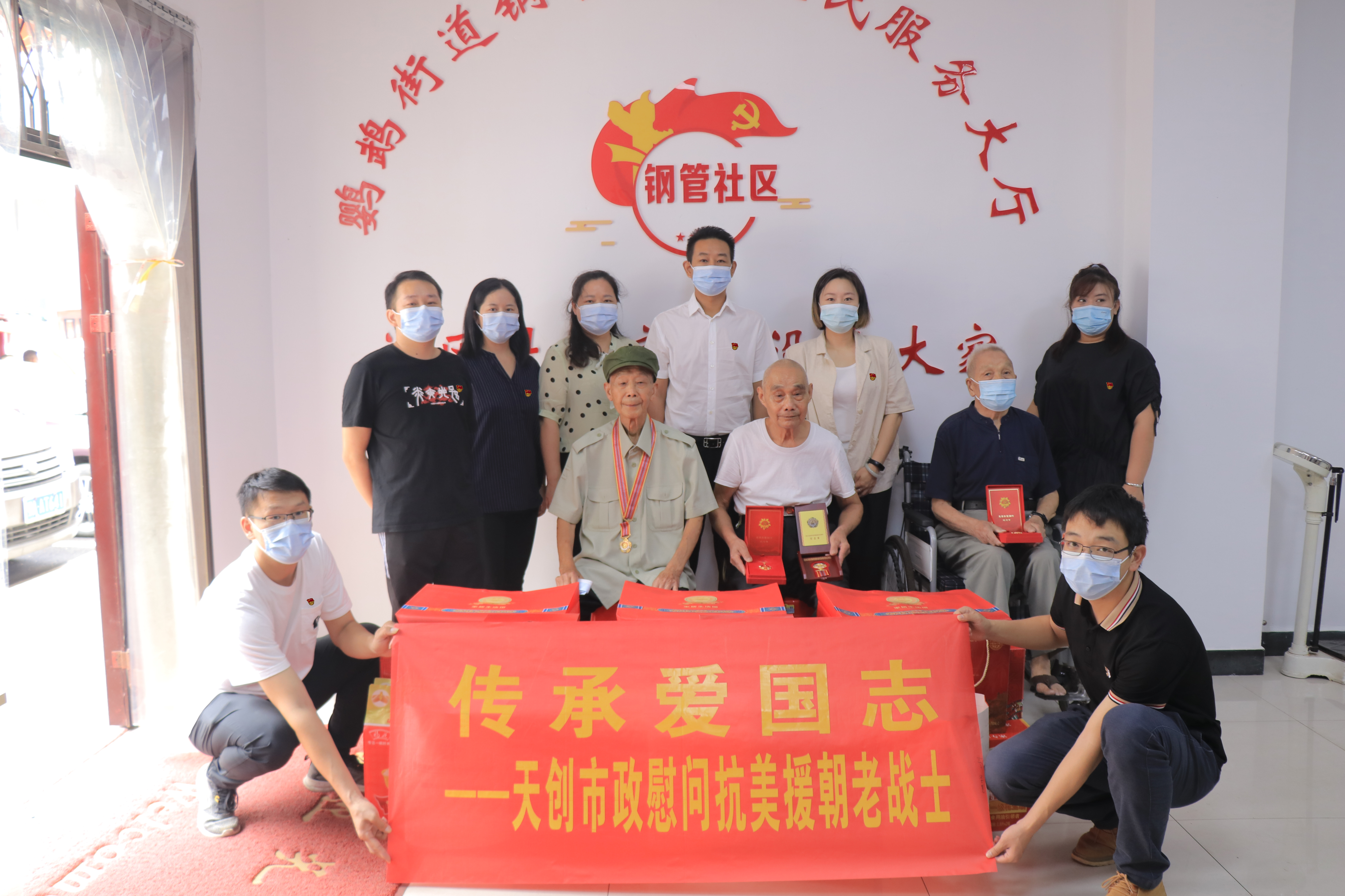 ��������(�й���)�ٷ���վ