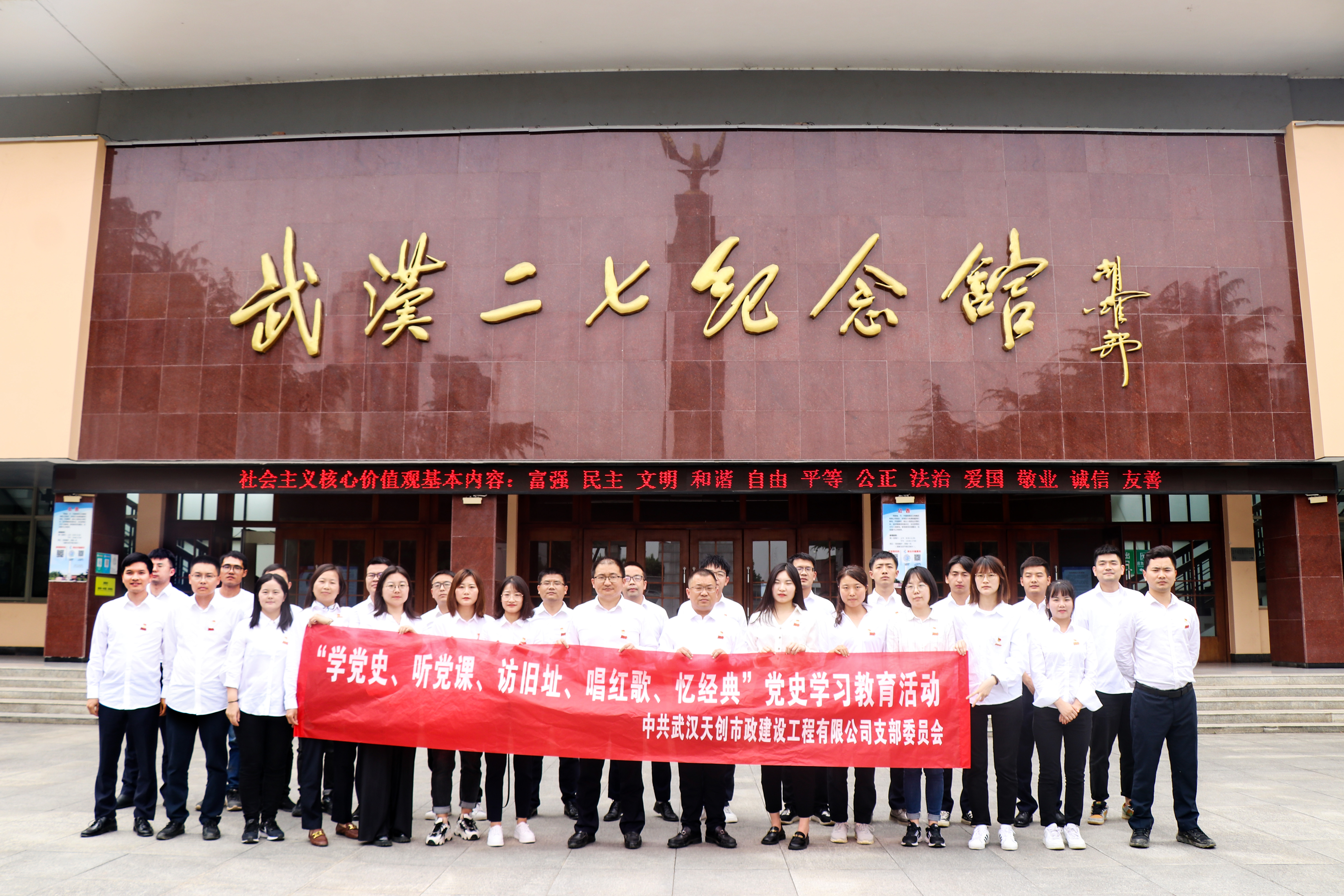 ��������(�й���)�ٷ���վ