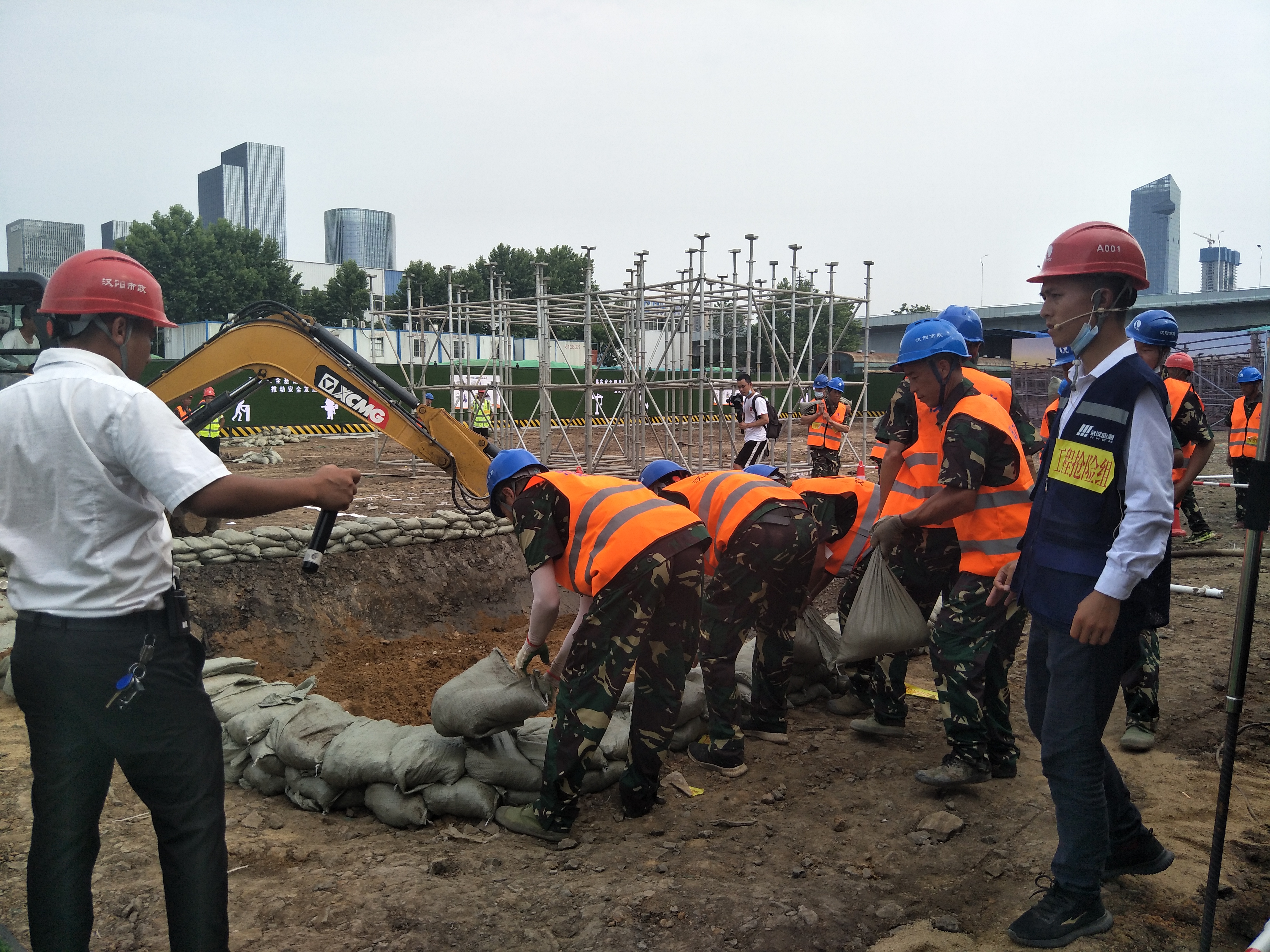 ��������(�й���)�ٷ���վ