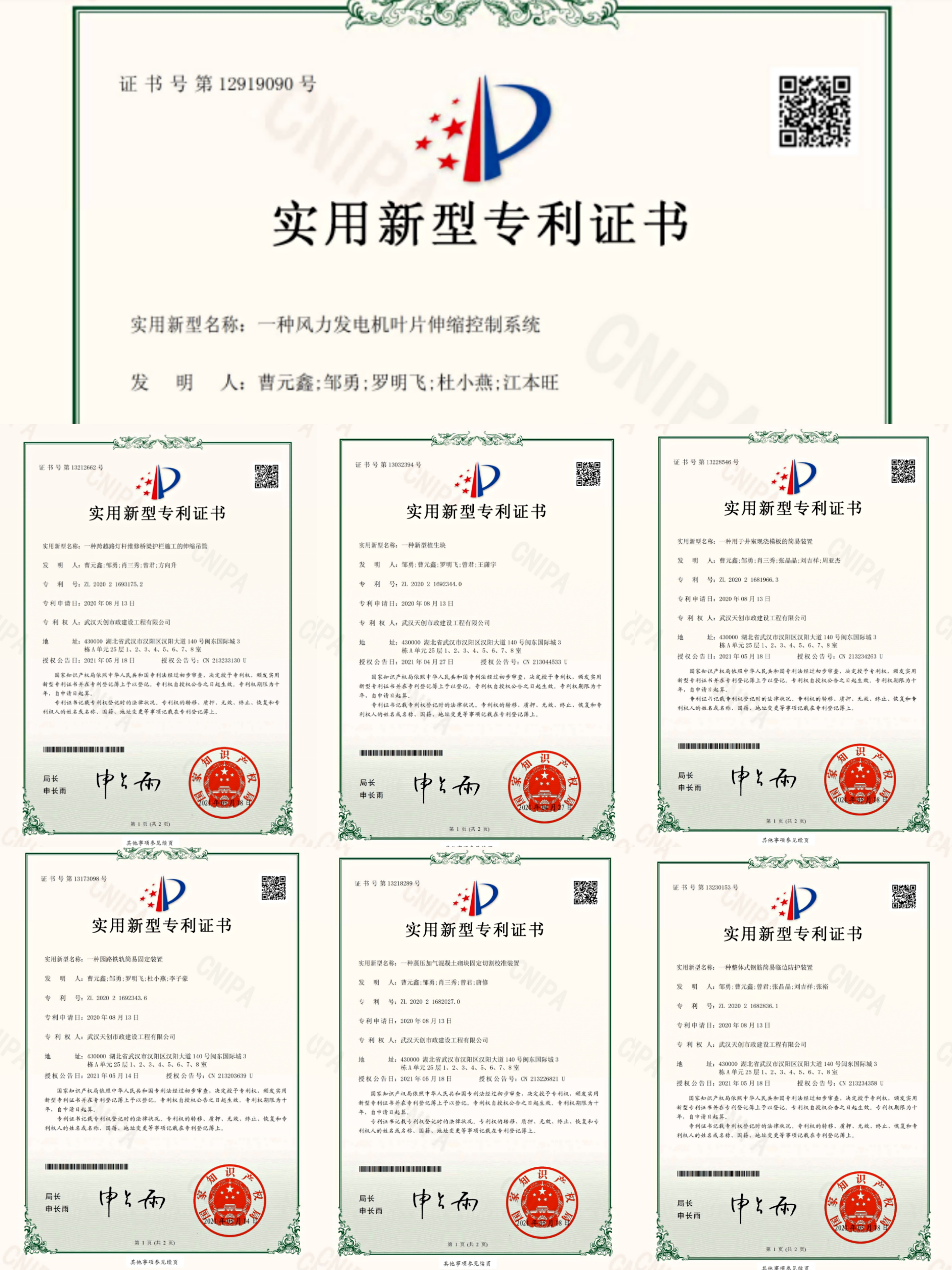 ��������(�й���)�ٷ���վ