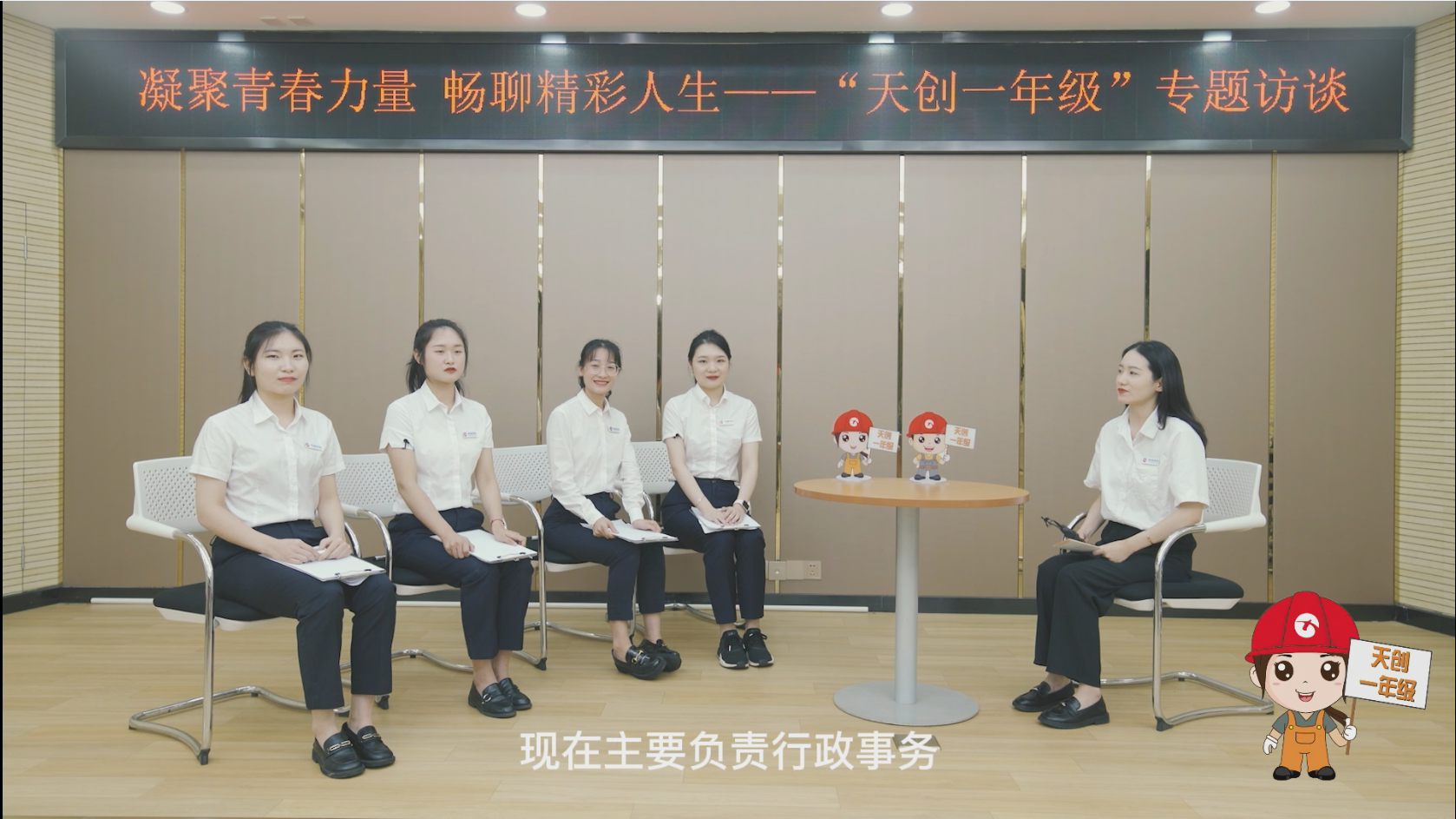 ��������(�й���)�ٷ���վ