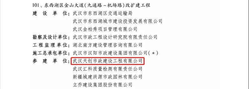 ��������(�й���)�ٷ���վ