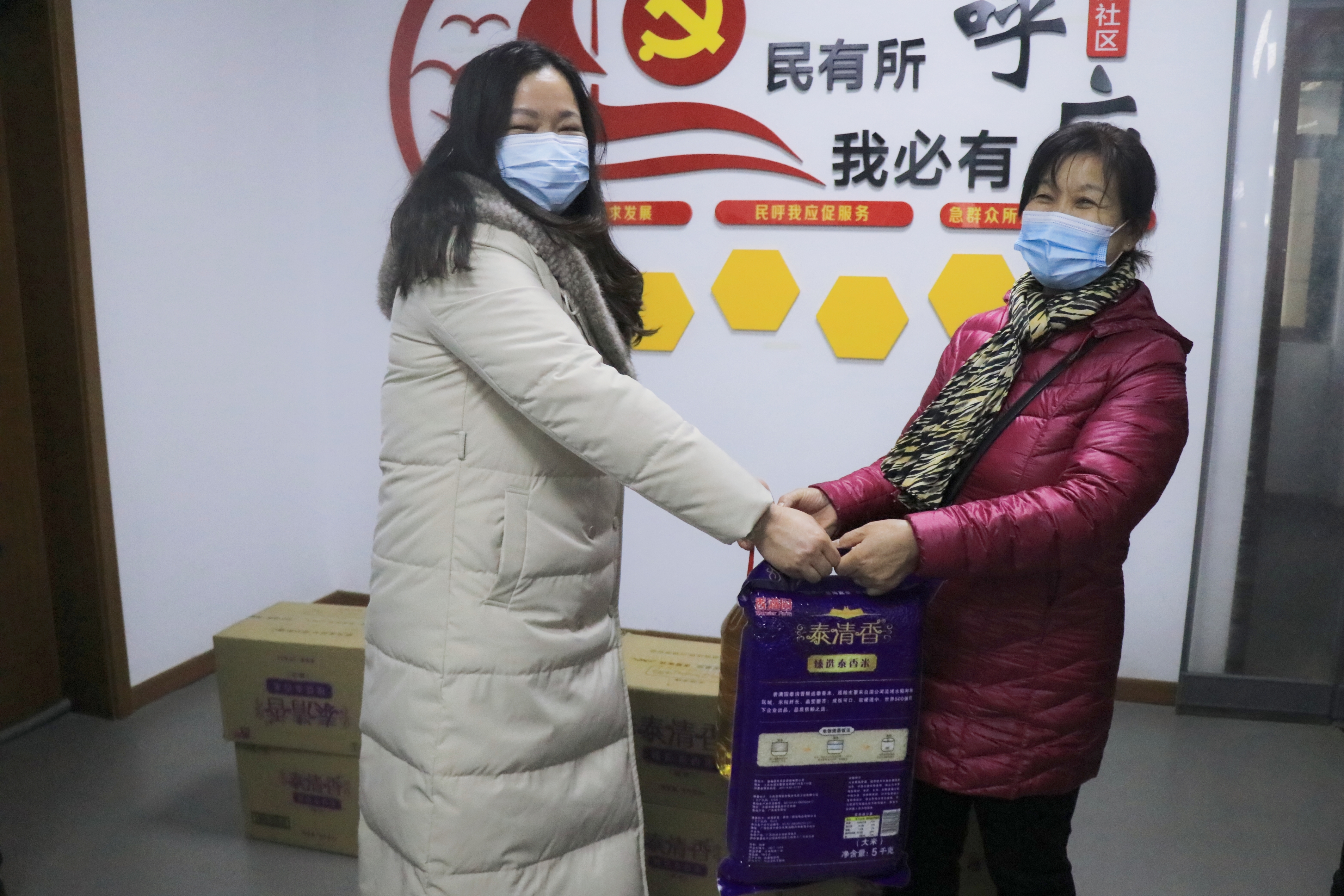 ��������(�й���)�ٷ���վ