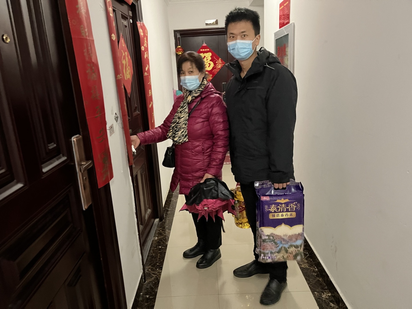 ��������(�й���)�ٷ���վ