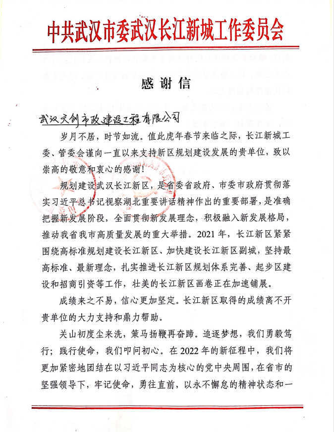 ��������(�й���)�ٷ���վ