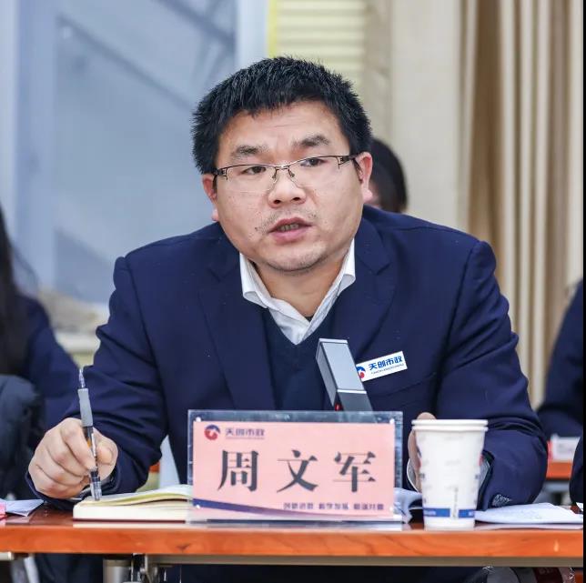 Àû·¢¹ú¼Ê(ÖйúÓÎ)¹Ù·½ÍøÕ¾