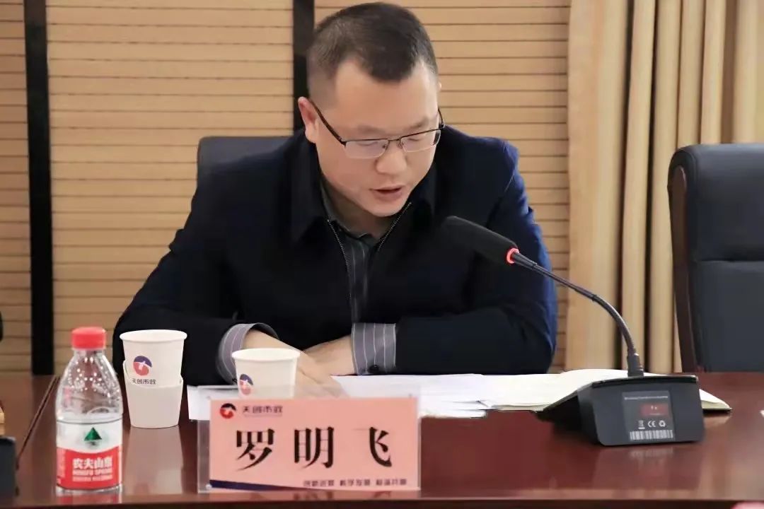 ��������(�й���)�ٷ���վ