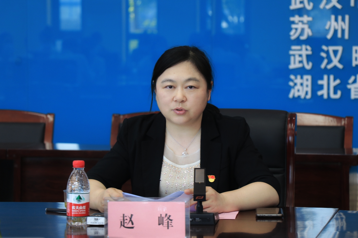 利发国际(中国游)官方网站