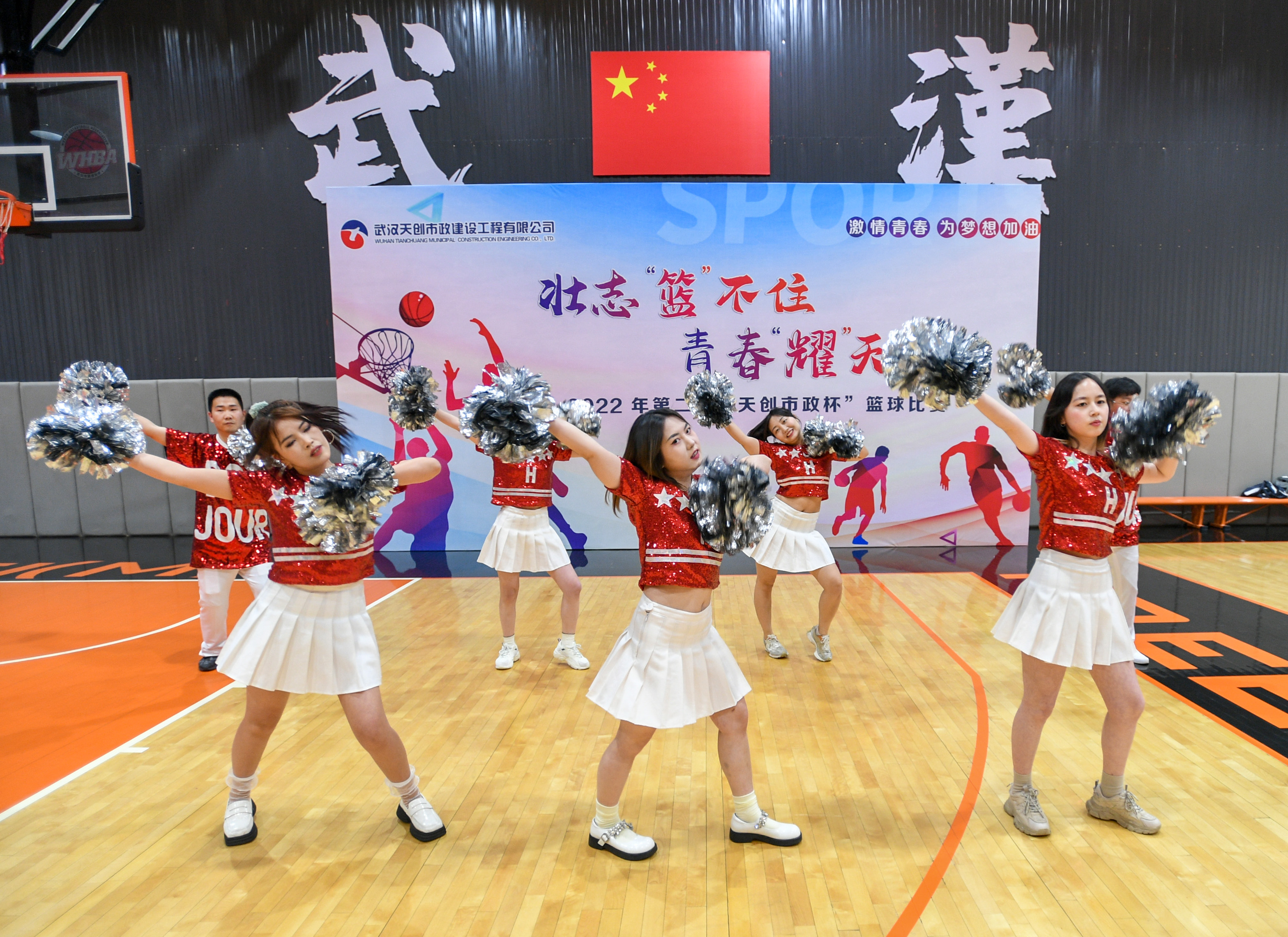 ��������(�й���)�ٷ���վ