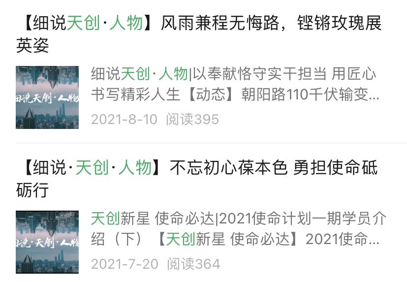 ��������(�й���)�ٷ���վ