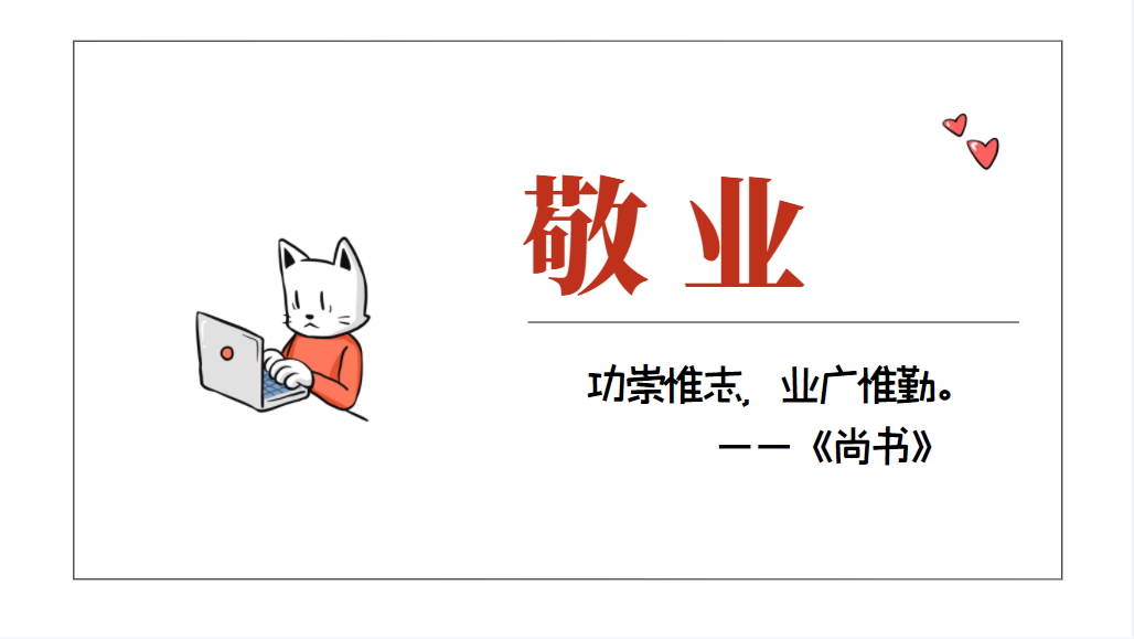 ��������(�й���)�ٷ���վ