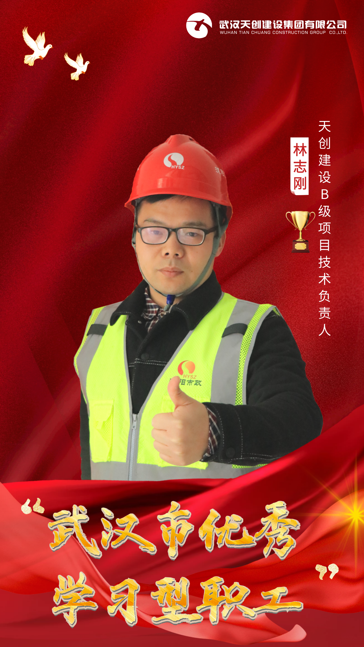 ��������(�й���)�ٷ���վ