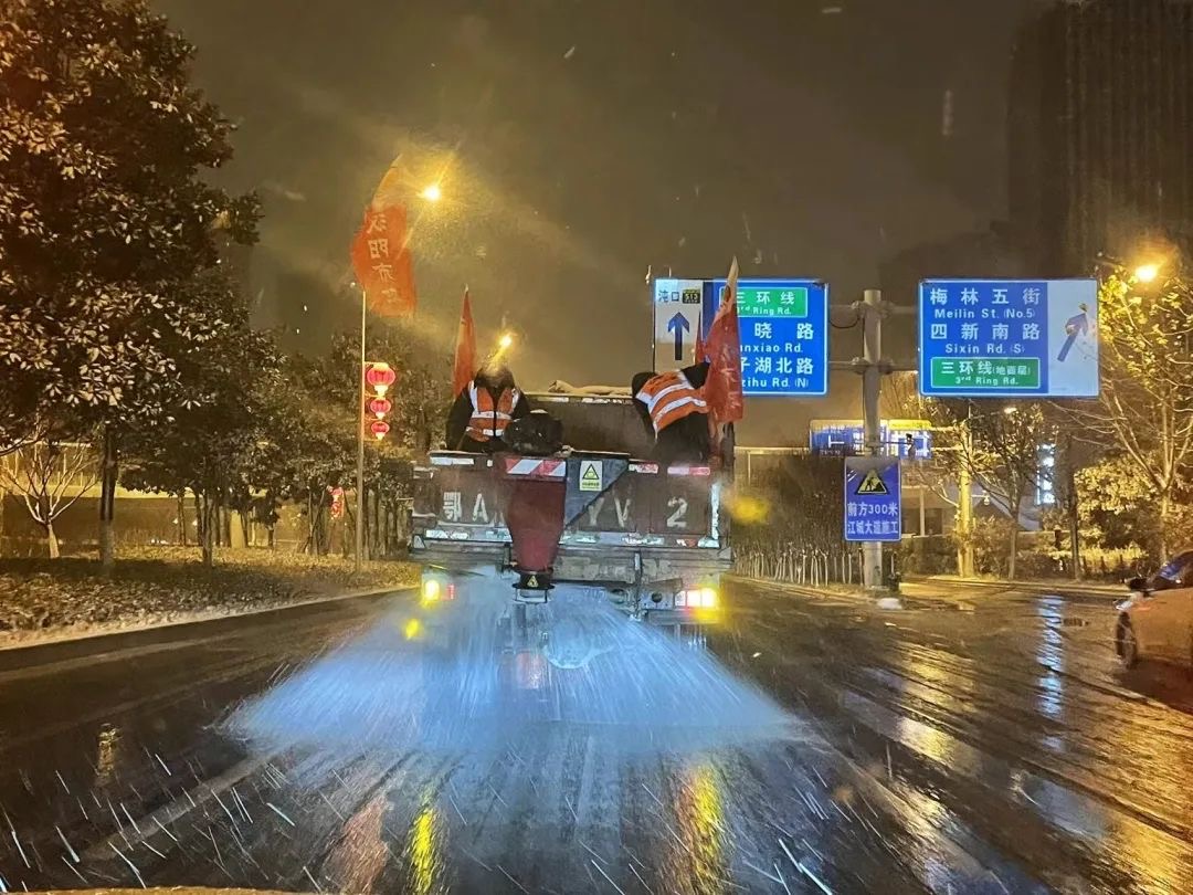 ��������(�й���)�ٷ���վ