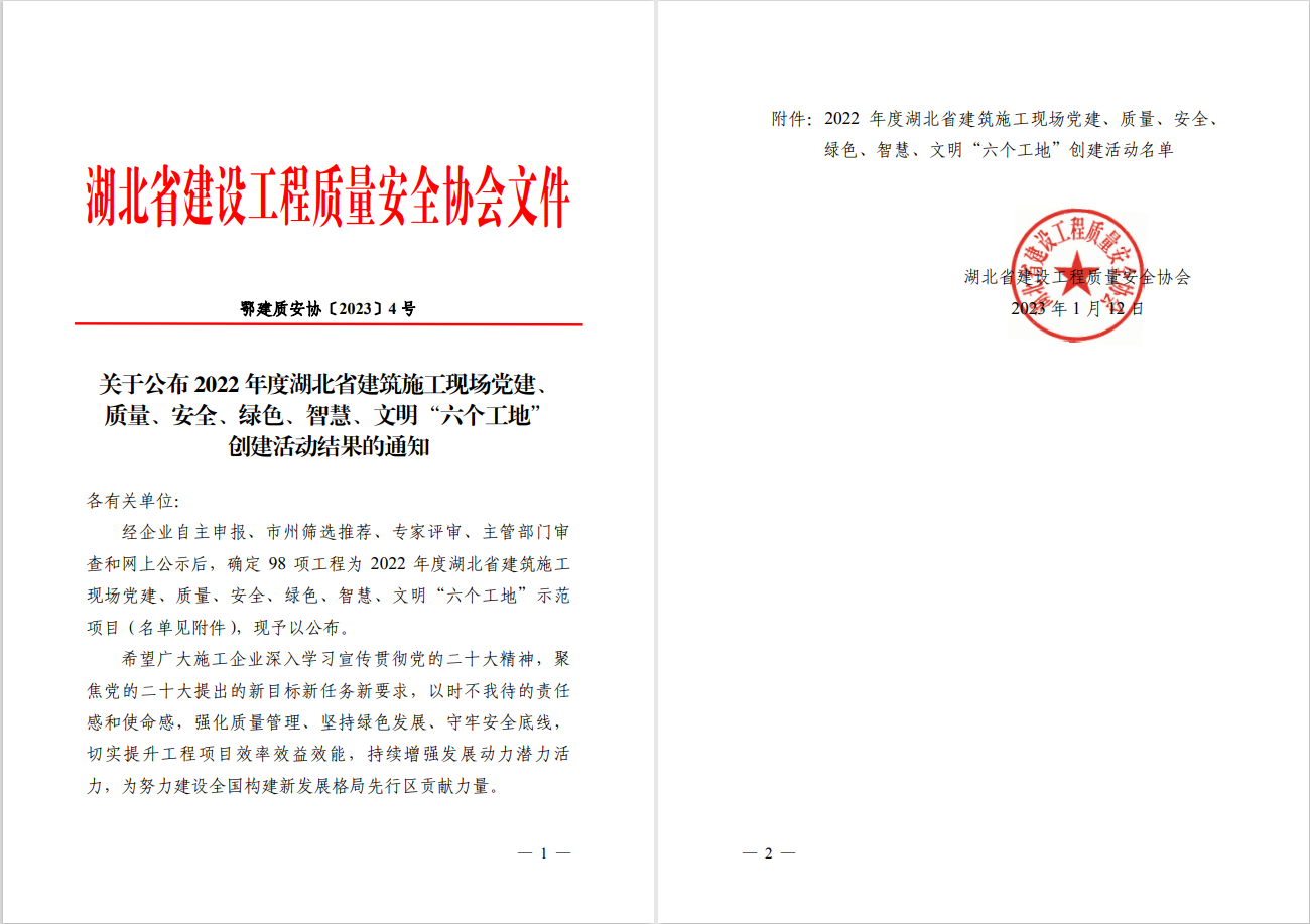 ��������(�й���)�ٷ���վ