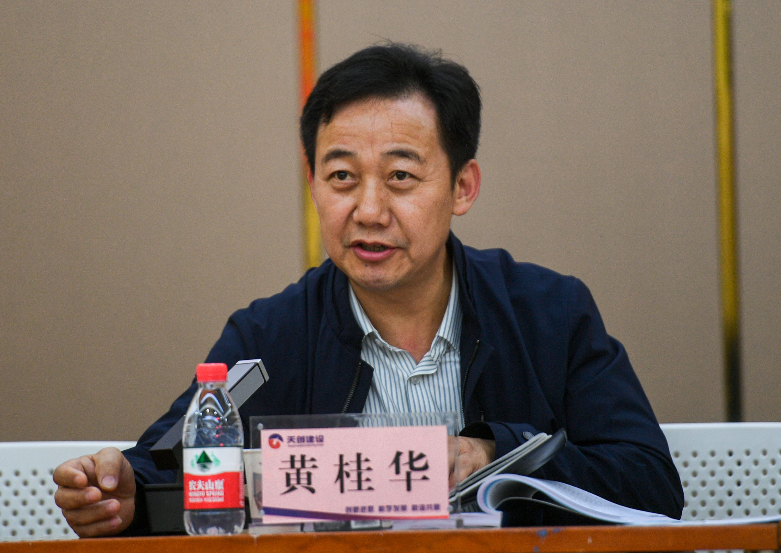 ��������(�й���)�ٷ���վ