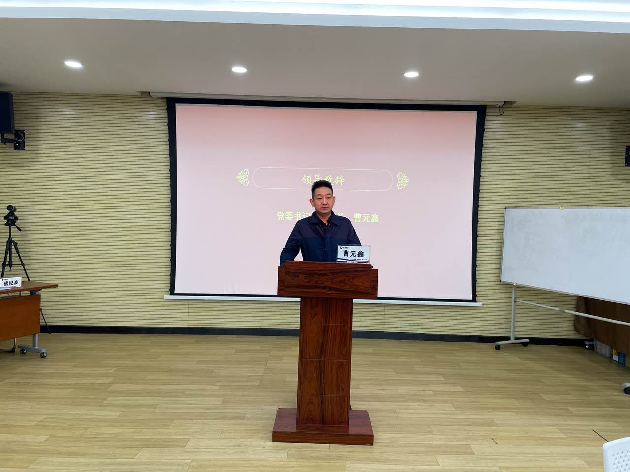 ��������(�й���)�ٷ���վ